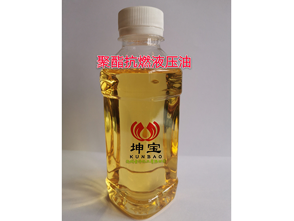 抗燃液壓油的性能優(yōu)點及用途